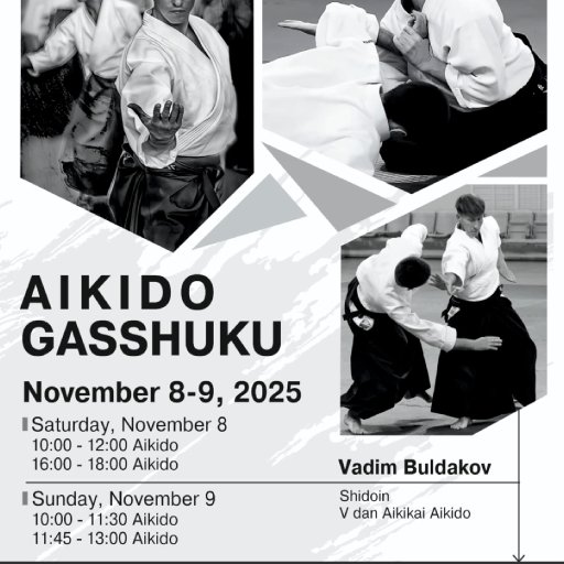 seminar poster