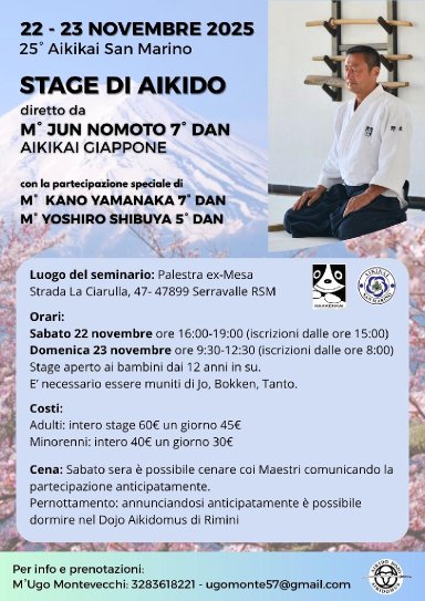 seminar poster