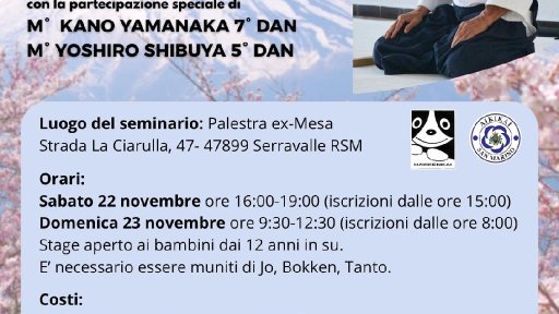 seminar poster