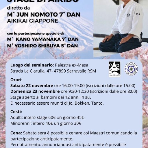 seminar poster