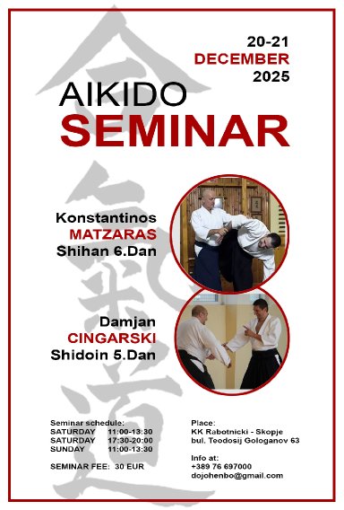 Aikido seminar poster