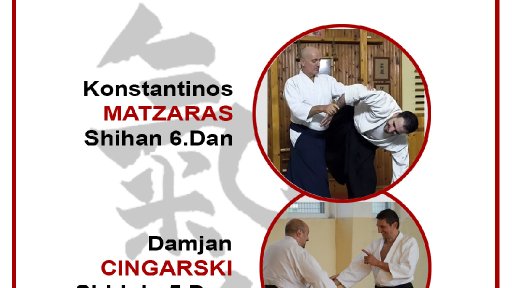 seminar poster