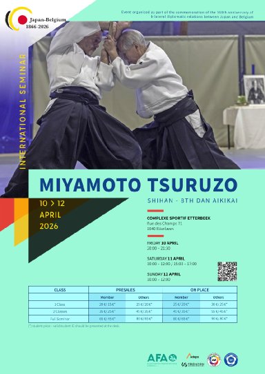 Aikido seminar poster