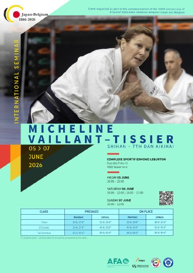 Aikido seminar poster