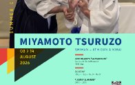 seminar poster
