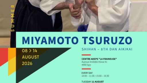 seminar poster
