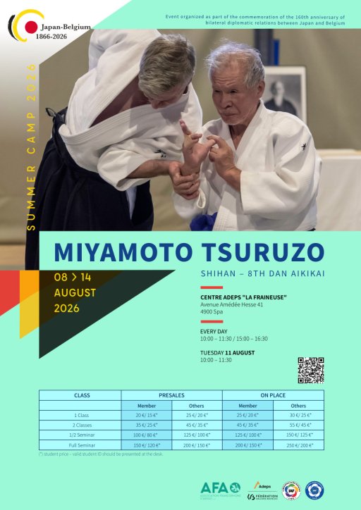 seminar poster