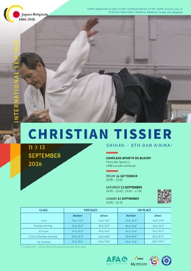 Aikido seminar poster
