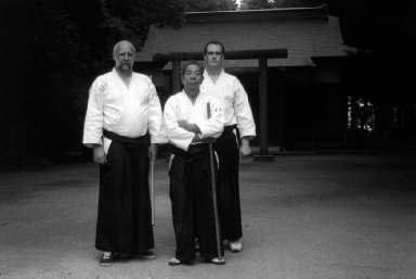 Aikido seminar poster