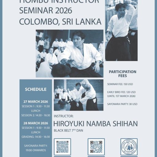 seminar poster