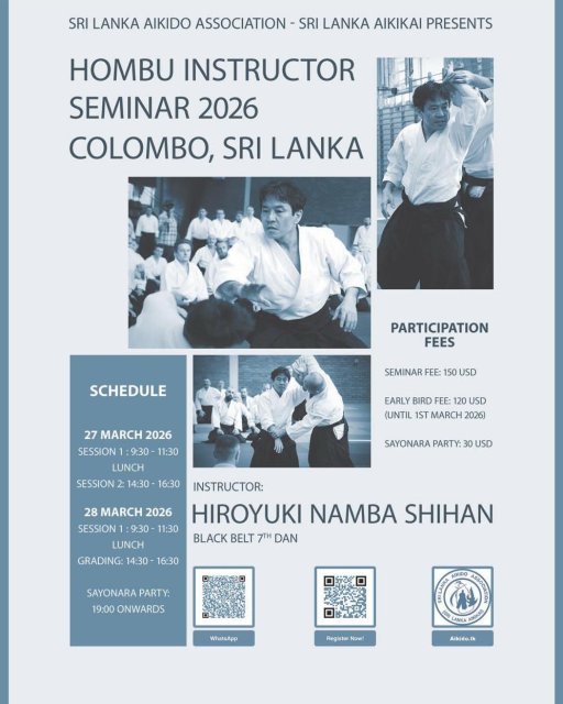 seminar poster