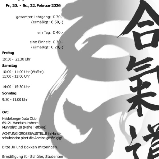 seminar poster