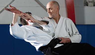 Aikido seminar poster