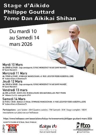 Aikido seminar poster