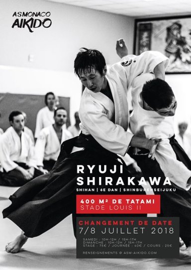 Aikido seminar poster