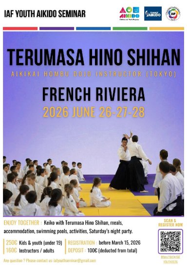 Aikido seminar poster