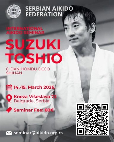 Aikido seminar poster