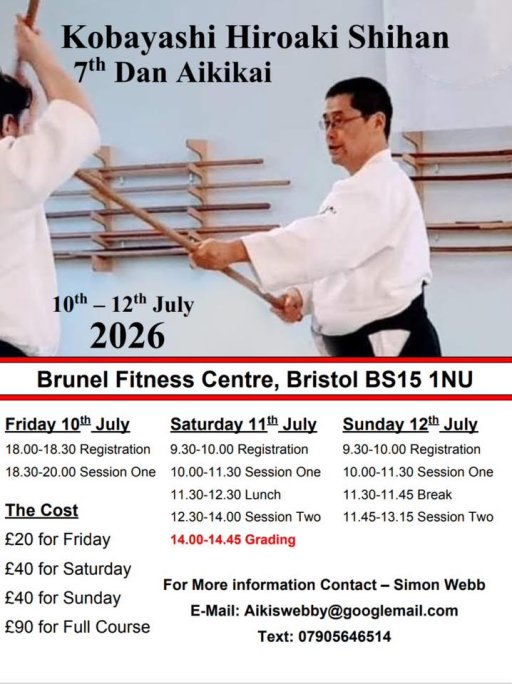 seminar poster