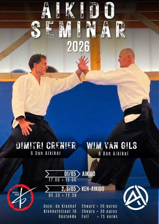 seminar poster