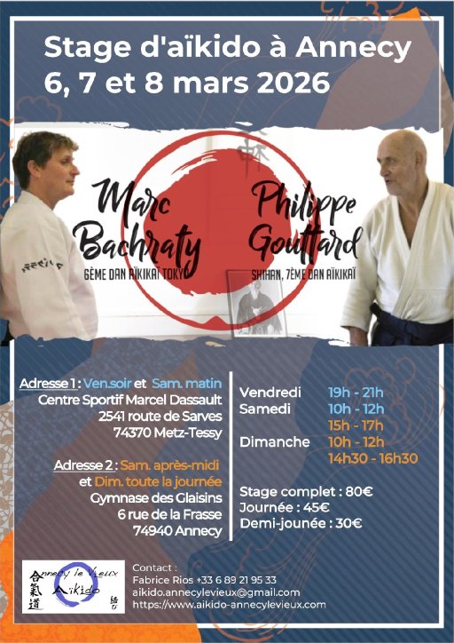 seminar poster