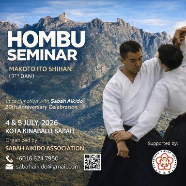 Aikido seminar poster