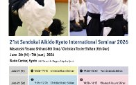 seminar poster