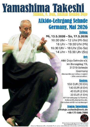 Aikido seminar poster
