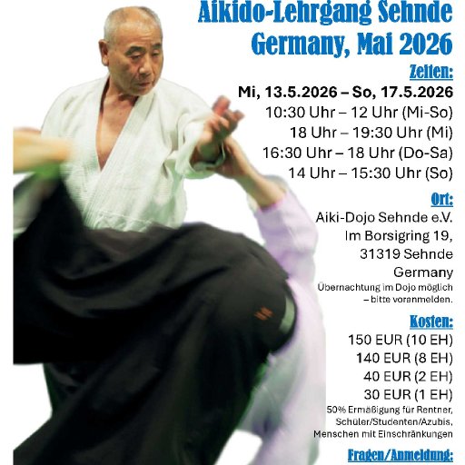 seminar poster