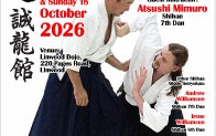 seminar poster