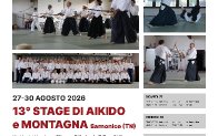 seminar poster