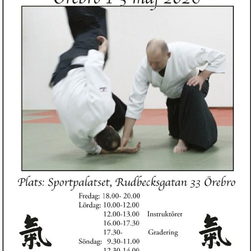 seminar poster