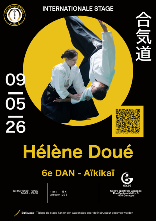 seminar poster