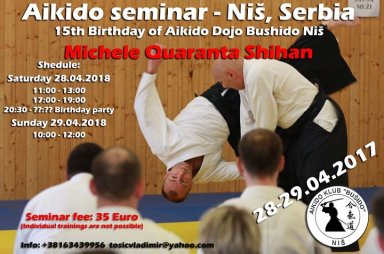 Aikido seminar poster