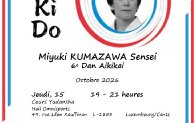 seminar poster