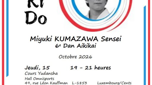 seminar poster