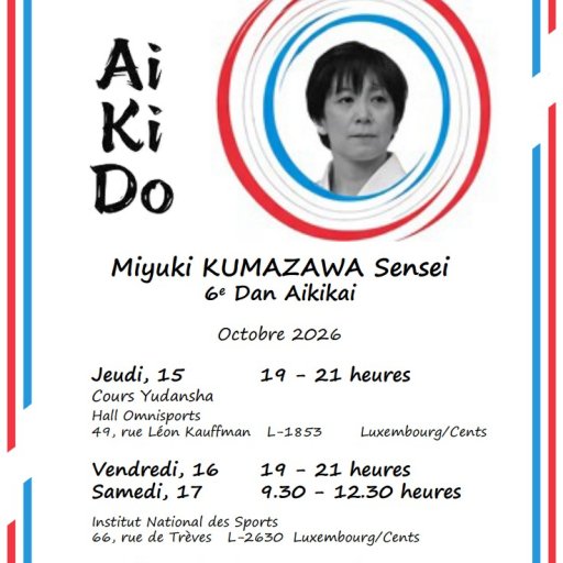 seminar poster