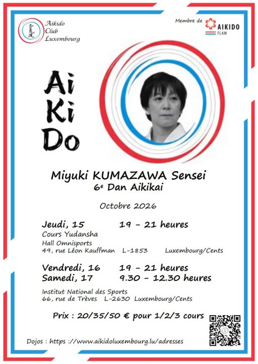seminar poster