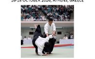 seminar poster