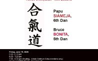 seminar poster