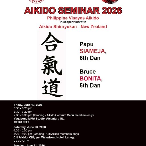 seminar poster