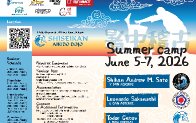 seminar poster