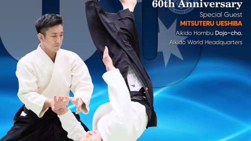 seminar poster
