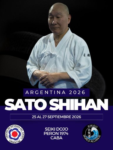 Aikido seminar poster
