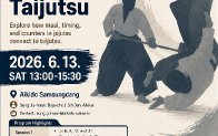 seminar poster