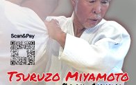 seminar poster