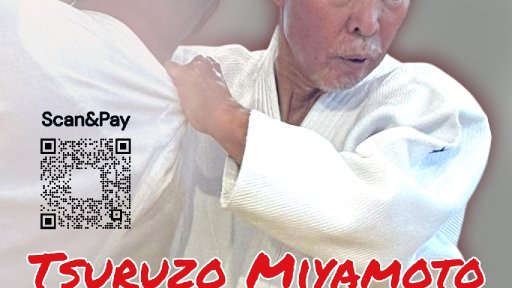 seminar poster