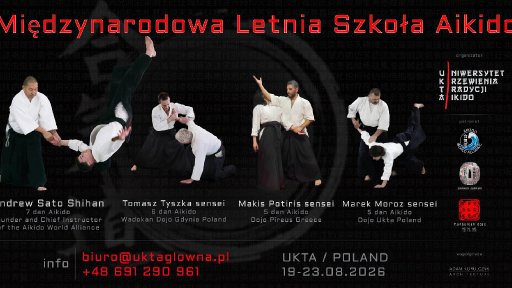 seminar poster