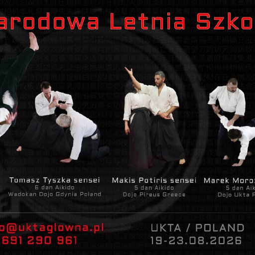 seminar poster