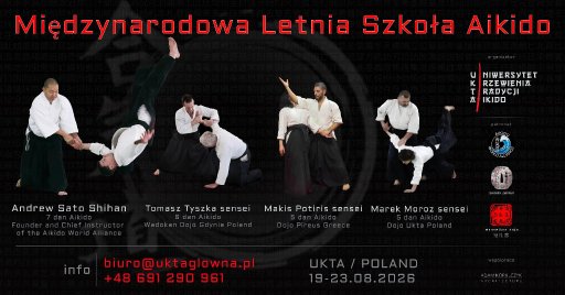 seminar poster