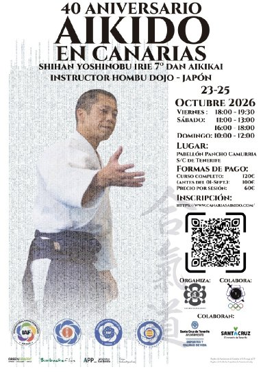 seminar poster